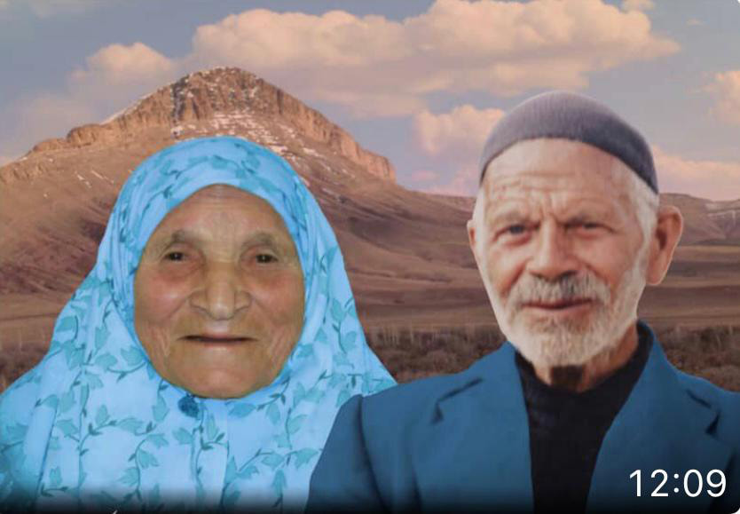 مانده علی زعفری و همسرش شهر بانو 